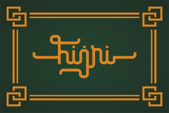 Hijri Font Review: Elevating Campaigns with Arabic-Inspired Script